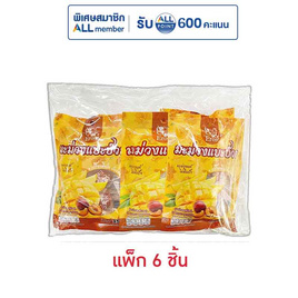อีโรส มะม่วงแบะบ๊วย 35 กรัม (แพ็ก 6 ชิ้น) - อีโรส, ผลไม้อบแห้ง