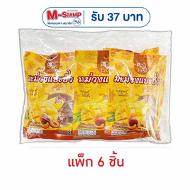 อีโรส มะม่วงแบะบ๊วย (มะม่วงรสบ๊วย) 35 กรัม (แพ็ก 6 ชิ้น) - อีโรส, 7Online