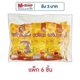 อีโรส มะม่วงแบะบ๊วย 35 กรัม (แพ็ก 6 ชิ้น) - อีโรส, ขนมขบเคี้ยว และช็อคโกแลต