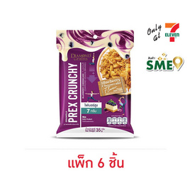 ไดมอนด์เกรนส์ พรีกซ์ครันชี่ รสบลูเบอร์รี่ชีสเค้ก 35 กรัม (แพ็ก 6 ชิ้น) - ไดมอนด์เกรนส์, ซีเรียล