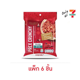 ไดมอนด์เกรนส์ พรีกซ์ครันชี่ รสเรดเวลเว็ต 35 กรัม (แพ็ก 6 ชิ้น) - ไดมอนด์เกรนส์, อาหารเช้า