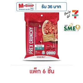 ไดมอนด์เกรนส์ พรีกซ์ครันชี่ รสเรดเวลเว็ต 35 กรัม (แพ็ก 6 ชิ้น) - ไดมอนด์เกรนส์, ข้าวโอ๊ต