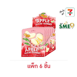 พิพ กัมมี่แอปเปิลสไลซ์กลิ่นแอปเปิล 35 กรัม (แพ็ก 6 ชิ้น) - พิพ, เยลลี่/มาร์ชแมลโลว์