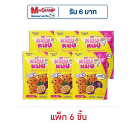 บางกอกเทสตี้ หนึบหนับ มะม่วงผสมเสาวรสไบท์ 35 กรัม (แพ็ก 6 ชิ้น) - บางกอกเทสตี้