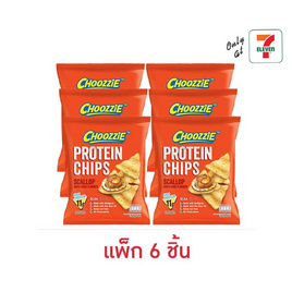 ชู้ตซี่ ขนมมัลติเกรนโปรตีนอบกรอบรสหอยเชลล์โชยุ 35 กรัม (แพ็ก 6 ชิ้น) - ซู้ตซี่