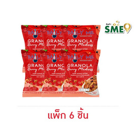 เดลลี่มี กราโนล่า รสเบอร์รี่แมดเนส 35 กรัม (แพ็ก 6 ชิ้น) - เดลลี่มี, ซีเรียลอื่นๆ