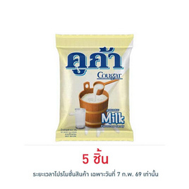 คูก้าลูกอมเคี้ยวนุ่มรสนม 35 เม็ด 94.5 กรัม - คูก้า