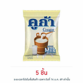 คูก้าลูกอมเคี้ยวนุ่มรสนม 35 เม็ด 94.5 กรัม - คูก้า, ลูกอม/หมากฝรั่ง