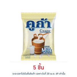 คูก้าลูกอมเคี้ยวนุ่มรสนม 35 เม็ด 94.5 กรัม - คูก้า, ขนมขบเคี้ยว และช็อคโกแลต