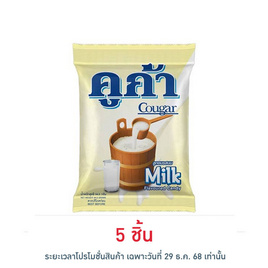 คูก้าลูกอมเคี้ยวนุ่มรสนม 35 เม็ด 94.5 กรัม - คูก้า, ลูกอม/หมากฝรั่ง