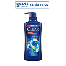เคลียร์เมน แชมพูขจัดรังแค คูล สปอร์ต เมนทอล 360 มล. - Clear, สำหรับผู้ชาย
