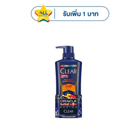 เคลียร์ เมน แชมพู สกาล์ป แม็กซ์ชาร์จ 360 มล. - Clear, สำหรับผู้ชาย