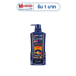 เคลียร์ เมน แชมพู สกาล์ป แม็กซ์ชาร์จ 360 มล. - Clear, สำหรับผู้ชาย