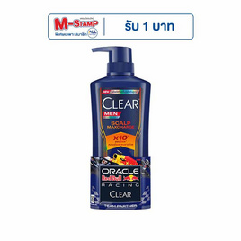 เคลียร์ เมน แชมพู สกาล์ป แม็กซ์ชาร์จ 360 มล. - Clear, Blacklist-Coupon