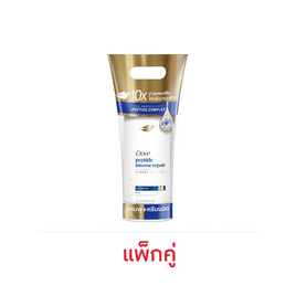 โดฟ เพปไทด์ อินเทนซ์ รีแพร์ แชมพู 360 มล. + ครีมนวดผม 330 มล. (แพ็กคู่) - Dove, สินค้าใหม่ความงามและของใช้ส่วนตัว