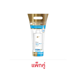 โดฟ วีแกน คอลลาเจน วอลลุ่ม ไมเซล่า แชมพู 360 มล. + ครีมนวดผม 330 มล. (แพ็กคู่) - Dove, สินค้าใหม่ความงามและของใช้ส่วนตัว