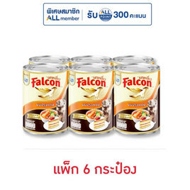 นกเหยี่ยว ผลิตภัณฑ์นมปรุงอาหาร 360 มล. (แพ็ก 6 กระป๋อง) - Falcon, น้ำตาลและสารให้ความหวาน