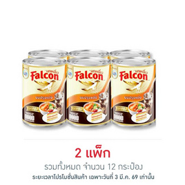 นกเหยี่ยว ผลิตภัณฑ์นมปรุงอาหาร 360 มล. (แพ็ก 6 กระป๋อง) - Falcon, น้ำเชื่อม/นมข้นหวาน