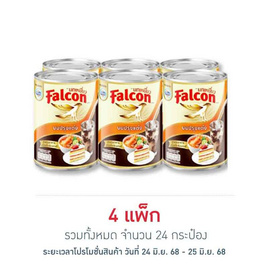 นกเหยี่ยว ผลิตภัณฑ์นมปรุงอาหาร 360 มล. (แพ็ก 6 กระป๋อง) - Falcon, น้ำตาลและสารให้ความหวาน