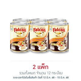 นกเหยี่ยว ผลิตภัณฑ์นมปรุงอาหาร 360 มล. (แพ็ก 6 กระป๋อง) - Falcon, น้ำตาลและสารให้ความหวาน