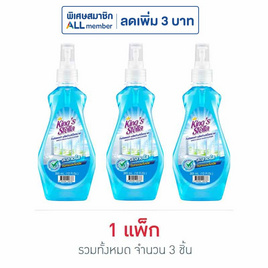 คิงส์สเตลล่า น้ำยาเช็ดกระจก 365 มล. (แพ็ก 3 ชิ้น) - King's Stella, ไอเทมเด็ดราคาดี