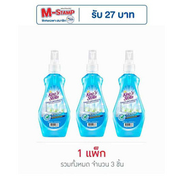 คิงส์สเตลล่า น้ำยาเช็ดกระจก 365 มล. (แพ็ก 3 ชิ้น) - King's Stella, ผลิตภัณฑ์ทำความสะอาดภายในบ้าน