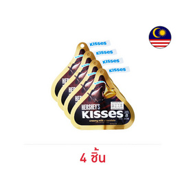 เฮอร์ชีส์ ช็อกโกแลตนมคิสเซสครีมมีมิลค์ 36 กรัม - เฮอร์ชีส์, เฮอร์ชีส์