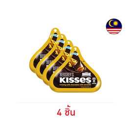 เฮอร์ชีส์ ช็อกโกแลตคิสเซสมิลค์อัลมอนด์ 36 กรัม - เฮอร์ชีส์, เฮอร์ชีส์
