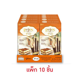 กูลิโกะ พีจอย กลิ่นทิรามิสุสไตล์อิตาเลียน 36 กรัม (แพ็ก 10 ชิ้น) - Glico, บิสกิต