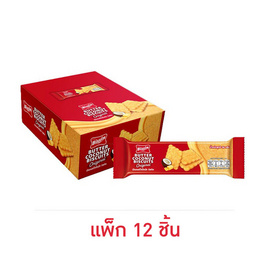 บิสชิน บัตเตอร์โคโคนัต บิสกิต 36 กรัม (แพ็ก 12 ชิ้น) - บิสชิน