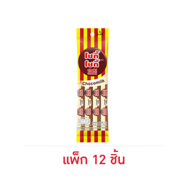 โชกี้โชกี้ ช็อกโกแลตมิลค์ 36 กรัม (แพ็ก 12 ชิ้น) - โชกี้โชกี้, โชกี้โชกี้