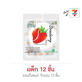 มายชูวี่ ลูกอมนมเคี้ยวหนึบกลิ่นสตรอเบอร์รี่ 36 กรัม (แพ็ก 12 ชิ้น) - My Chewy, ขนมขบเคี้ยว และช็อคโกแลต