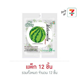 มายชูวี่ ลูกอมนมเคี้ยวหนึบกลิ่นแตงโม 36 กรัม (แพ็ก 12 ชิ้น) - My Chewy, ขนมขบเคี้ยว และช็อคโกแลต