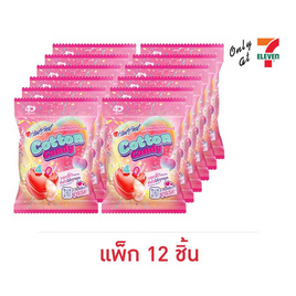 ฮาร์ทบีท คอตตอนแคนดี้ลูกอมกลิ่นระกำผสมกลิ่นวนิลา 36 กรัม (แพ็ก 12 ชิ้น) - ฮาร์ทบีท, ลูกอม