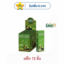 เยส ลูกอมรสชาเขียว 36 กรัม (แพ็ก 12 ชิ้น) - เยส, กินคู่แบบสะใจ