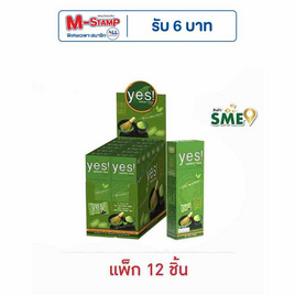 เยส ลูกอมรสชาเขียว 36 กรัม (แพ็ก 12 ชิ้น) - เยส, กินดื่มคู่บ้าน