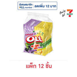 โอเล่ ลูกอมเมจิกมิกซ์แบล็กเคอร์แรนต์&สับปะรด 36 กรัม (แพ็ก 12 ชิ้น) - โอเล่, ช็อกโกแลต ลูกอม หมากฝรั่ง