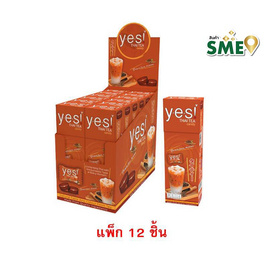 เยส ลูกอมรสชาไทย 36 กรัม (แพ็ก 12 ชิ้น) - เยส, ลูกอม