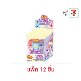พิพ เจลลี่สติ๊กกลิ่นโยเกิร์ต สตรอเบอร์รี่ และบลูเบอร์รี่ 36 กรัม (แพ็ก 12 ชิ้น) - พิพ