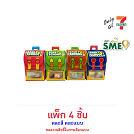 แคนดี้คร๊าฟ ลูกอมกลิ่นผลไม้รวมแบ็คทูสคูล คละแบบ 36 กรัม (แพ็ก 4 ชิ้น) - แคนดี้คราฟ, ลูกอม