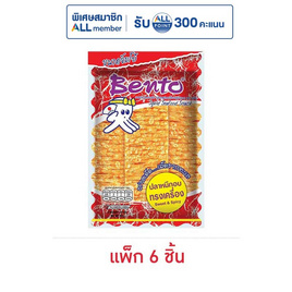 เบนโตะ รสทรงเครื่อง 36 กรัม (แพ็ก 6 ชิ้น) - เบนโตะ, ขนมขบเคี้ยว