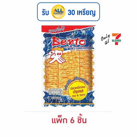 เบนโตะ ปลาหมึกอบรสปรุงรส 36 กรัม (แพ็ก 6 ชิ้น) - เบนโตะ, ปลาเส้น&ปลาหมึก