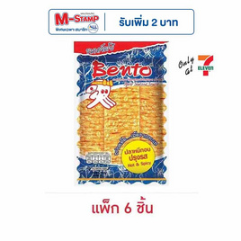 เบนโตะ ปลาหมึกอบรสปรุงรส 36 กรัม (แพ็ก 6 ชิ้น) - เบนโตะ, ปลาเส้น&ปลาหมึก