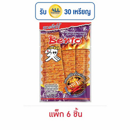เบนโตะ ปลาหมึกอบรสซอสพริกคั่วหมึกย่าง 36 กรัม (แพ็ก 6 ชิ้น) - เบนโตะ, ปลาเส้น&ปลาหมึก