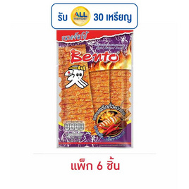 เบนโตะ ปลาหมึกอบรสซอสพริกคั่วหมึกย่าง 36 กรัม (แพ็ก 6 ชิ้น) - เบนโตะ, เบนโตะ