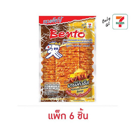 เบนโตะ ปลาหมึกอบ รสบาร์บีคิวชีส 36 กรัม (แพ็ก 6 ชิ้น) - เบนโตะ, ปลาเส้น&ปลาหมึก
