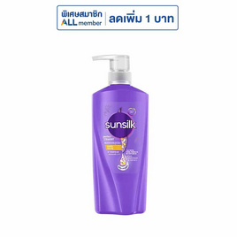 ซันซิล แชมพู สูตรผมตรง (สีม่วง) 370 มล. - Sunsilk, ความงามและสุขภาพ