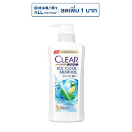 เคลียร์ แชมพู ไอซ์คูลเมนทอล (ฟ้า) 370 มล. - Clear, Clear