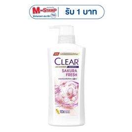 เคลียร์ แชมพู ซากุระเฟรช 370 มล. - Clear, ความงามและของใช้ส่วนตัว