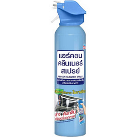 แอร์คอนคลีนเนอร์สเปรย์ 370 มล. - Air Con, ผลิตภัณฑ์ทำความสะอาดภายในบ้านอื่นๆ